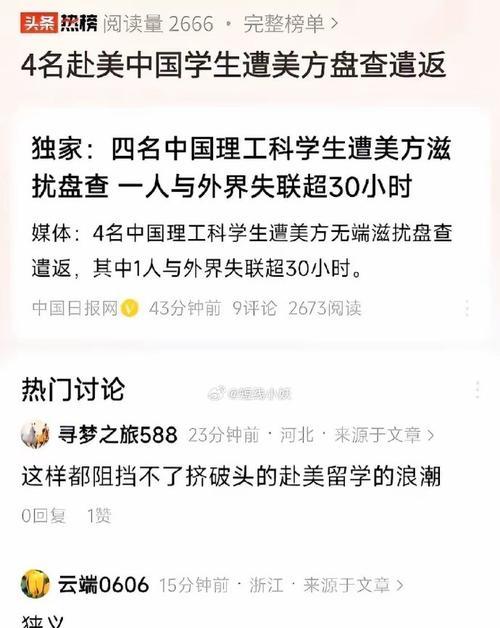 人性的黑暗面（改变自己，走向光明）-第2张图片-学作网