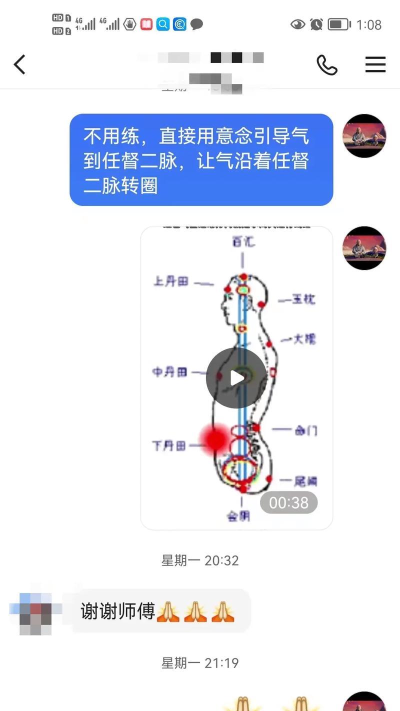 相思树下（一段传统文化的故事）-第1张图片-学作网