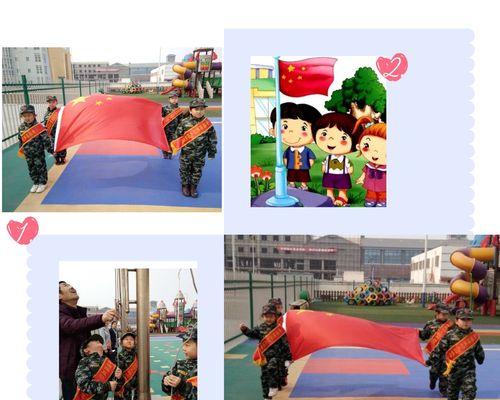 学校，成长的摇篮（一位老师的故事）-第1张图片-学作网