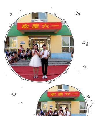 学校，成长的摇篮（一位老师的故事）-第3张图片-学作网