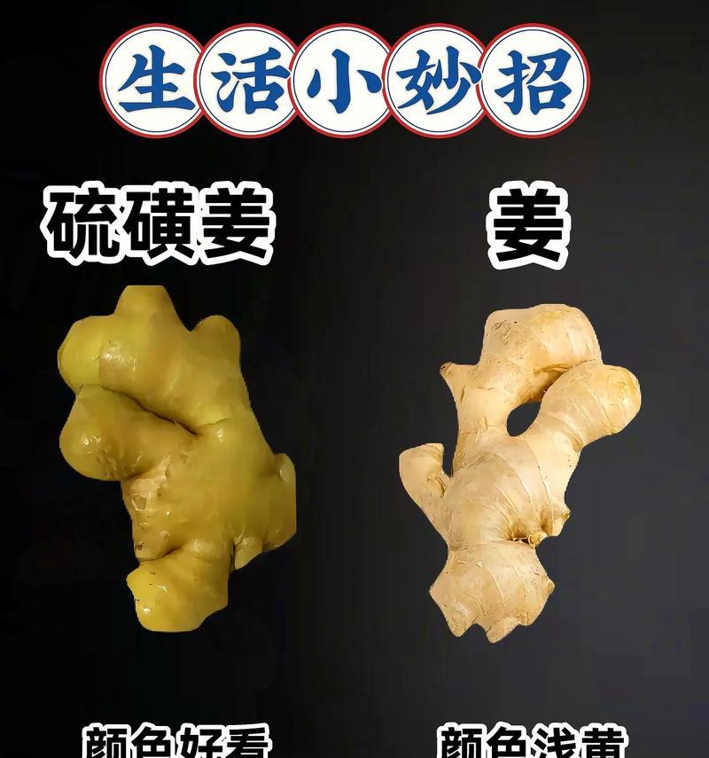 窍门小帮手——故事里的小秘诀（一个小窍门，解决千万人的难题）-第3张图片-学作网