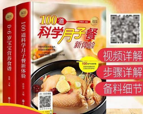美好的回忆（寻找那份感动）-第2张图片-学作网
