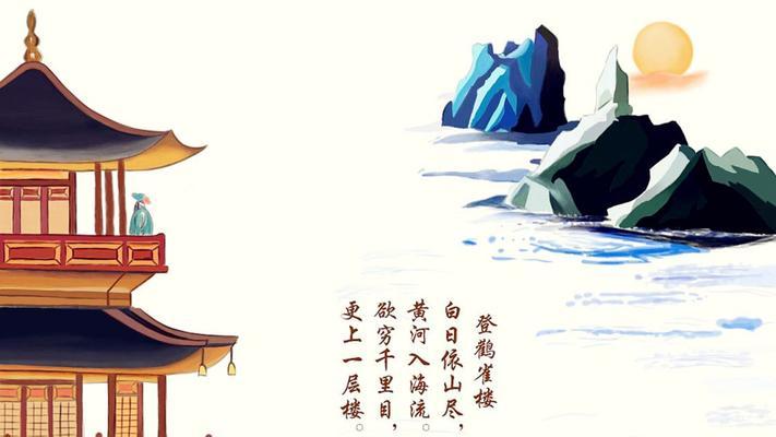 爷爷的精神图腾（犬力与传承）-第2张图片-学作网
