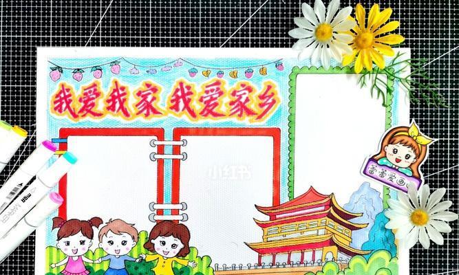 一次家乡之行，让我再次感受到了家乡的美好（一次家乡之行，让我再次感受到了家乡的美好）-第2张图片-学作网