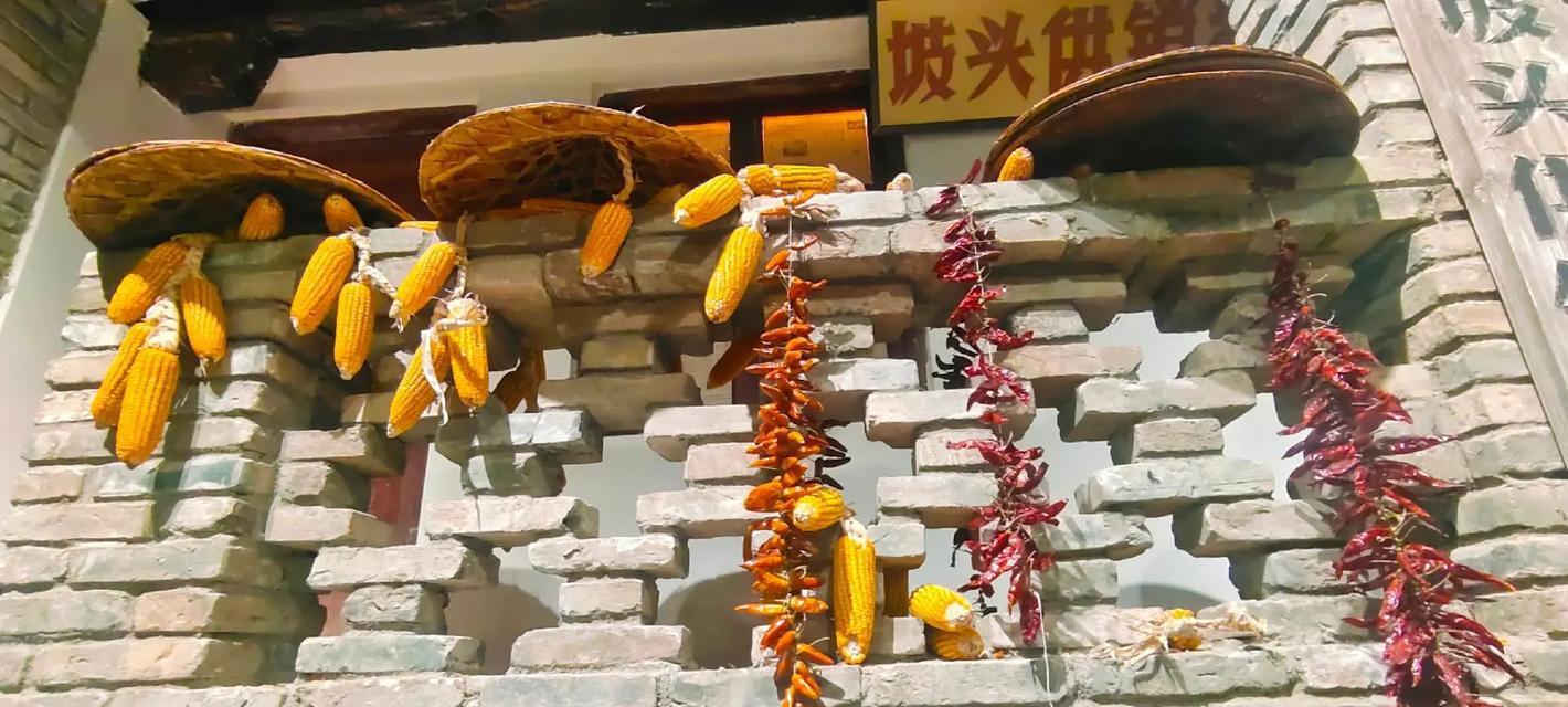认真生活，成就美好人生（一个充满智慧的小故事）-第2张图片-学作网
