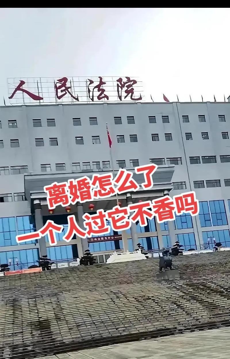 泪水渲染的人生路（一个女孩成长的艰辛历程）-第3张图片-学作网