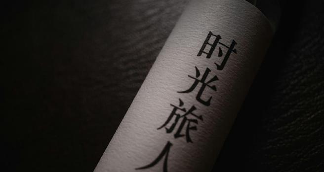 任性与幼稚的故事（一个探索自我世界的小女孩）-第3张图片-学作网