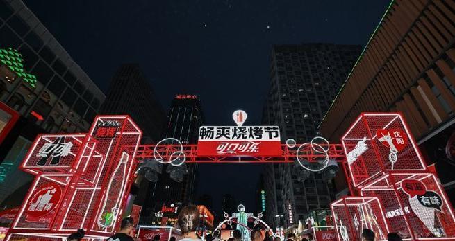 独特的快乐（一个人的幸福之路）-第3张图片-学作网
