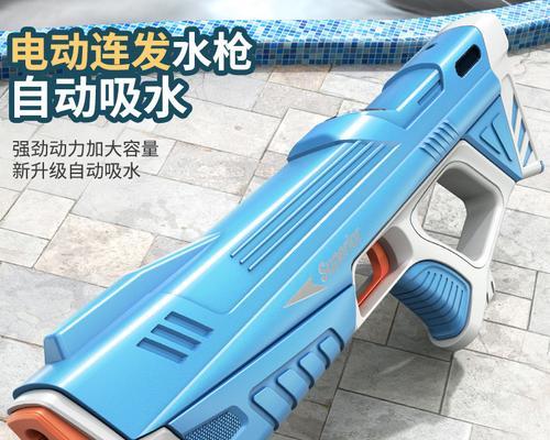 打水仗记（一场误会引发的友谊）-第1张图片-学作网