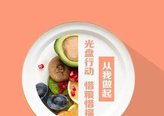 勤俭以身作则，用实际行动传承中华美德（一个勤俭男孩的成长故事）-第3张图片-学作网