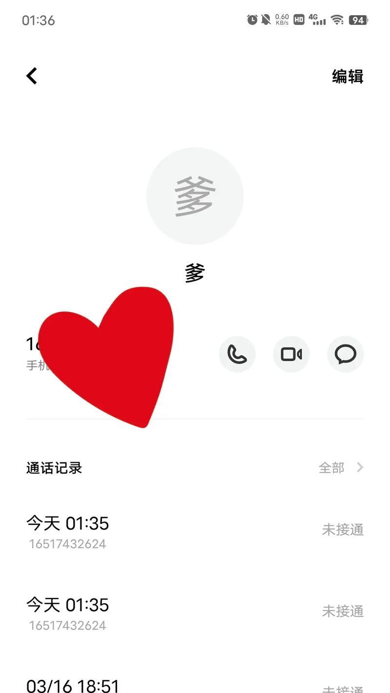 从梦中惊醒：孤独的荒野-第1张图片-学作网