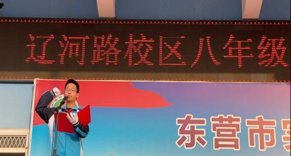 追逐梦想，奋斗青春（坚持拼搏，迎接人生）-第2张图片-学作网