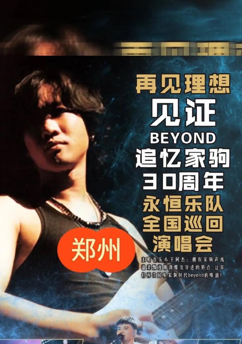 成长的记忆（一个女孩的成长故事）-第3张图片-学作网
