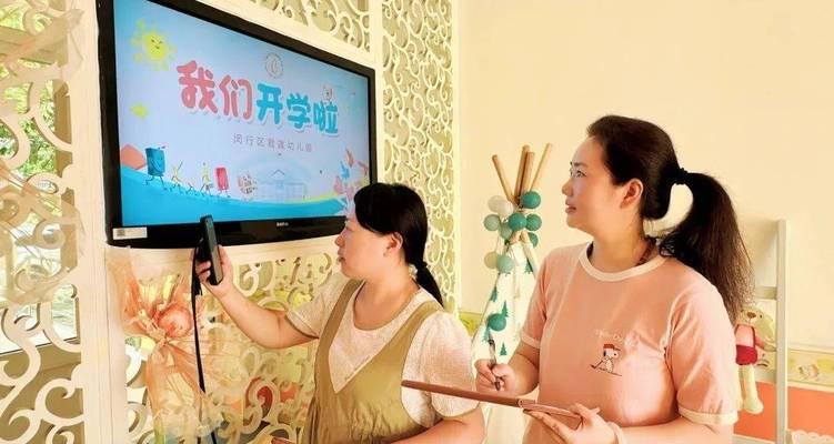 校园变迁：从陌生到熟悉-第2张图片-学作网