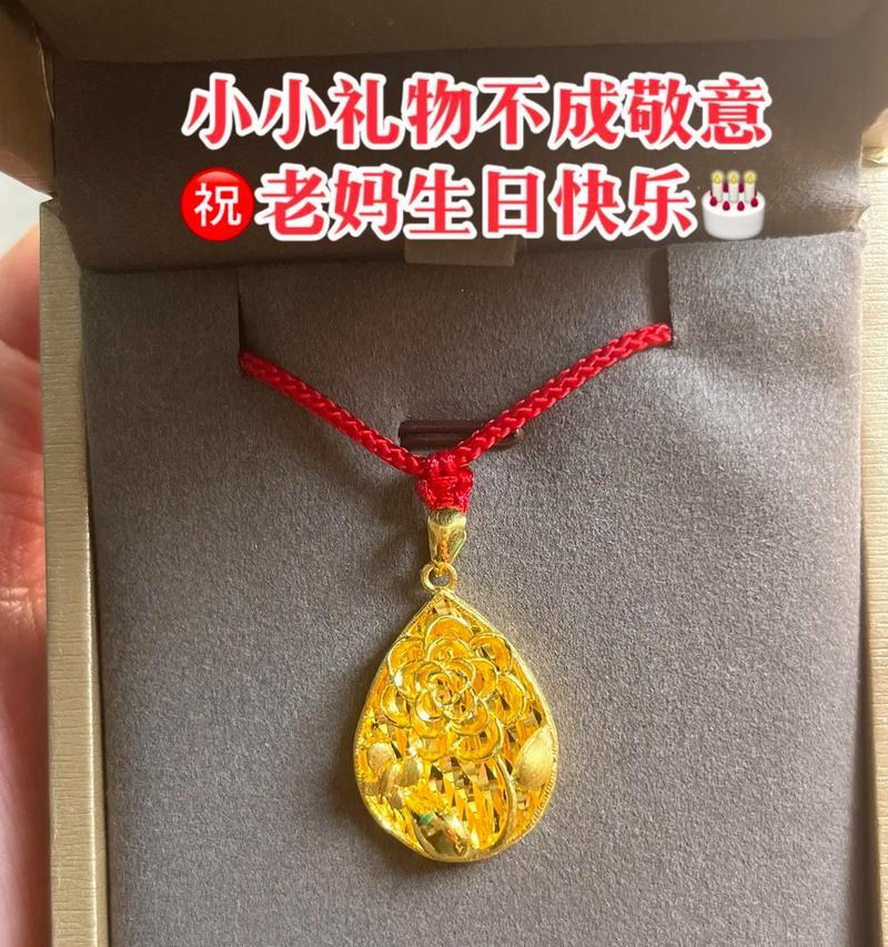 坚持不懈，追求梦想（李小勇的奋斗史）-第1张图片-学作网