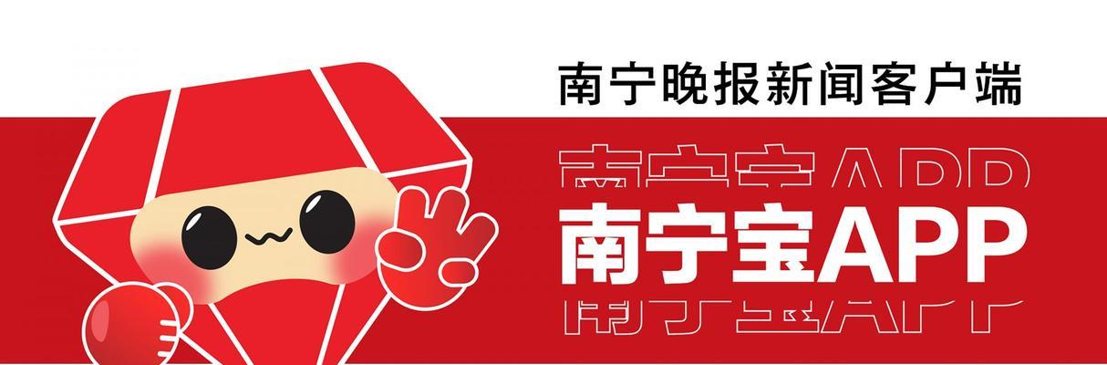关爱他人、乐于助人（关爱他人、乐于助人）-第3张图片-学作网