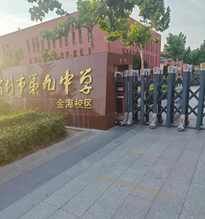 辛勤教导，让你我在生命的路上不再孤单（一位教师的故事）-第1张图片-学作网