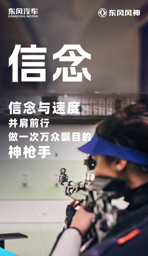 只要坚持，梦想就在前方（只要坚持，梦想就在前方）-第3张图片-学作网