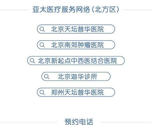 相信自己，坚持前行（相信自己，坚持前行）-第1张图片-学作网