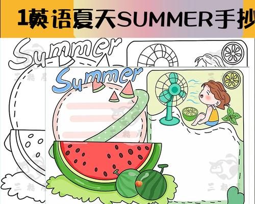 秋日里的探险之旅-第2张图片-学作网