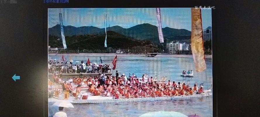 寻找失踪的龙舟（勇敢少年的节日冒险）-第1张图片-学作网