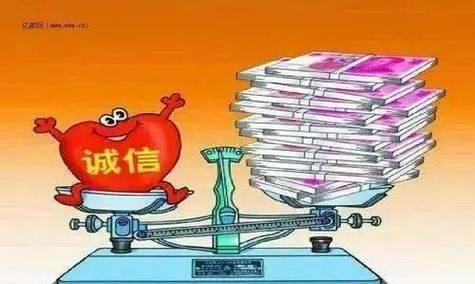 诚信的力量（一位老人的教诲）-第3张图片-学作网