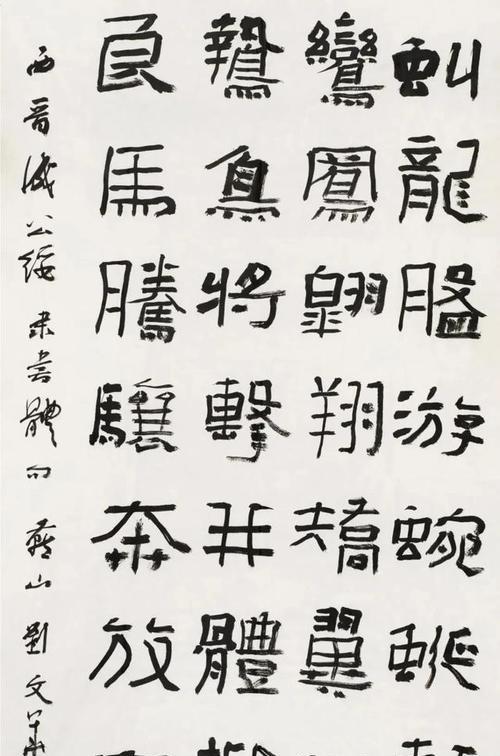 珍藏的回忆（一个人的世界）-第3张图片-学作网