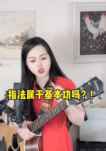 一位老师的故事（一位老师的故事）-第2张图片-学作网