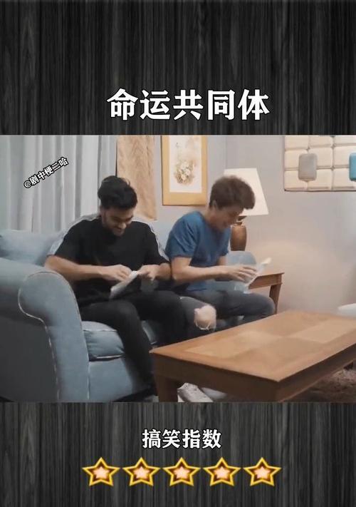 考后惊喜（一个人的奇幻之旅）-第2张图片-学作网