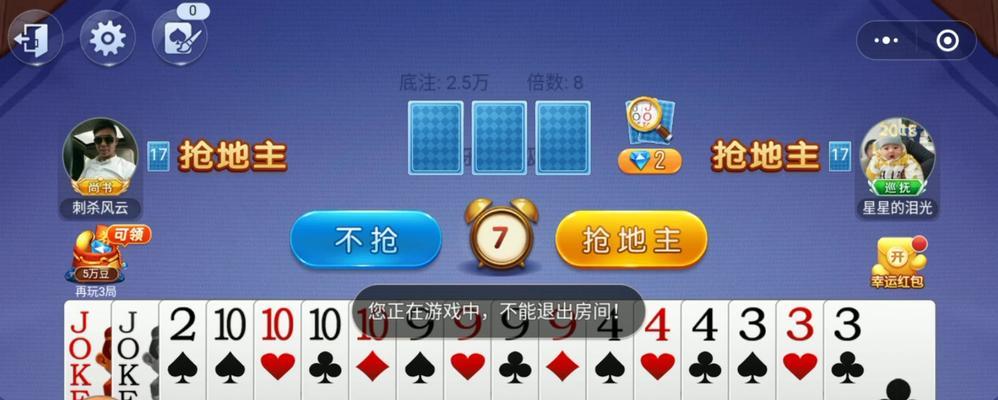 以皮要使劲捏（发现生命的奇妙）-第2张图片-学作网