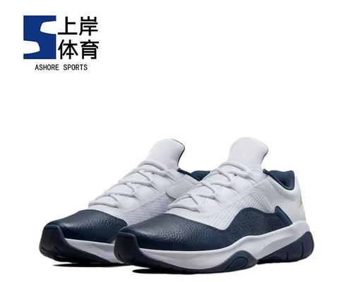 勇往直前（打败最强的对手）-第1张图片-学作网