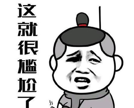 善意的谎言（这是一段看似平凡却充满善意的故事）-第3张图片-学作网