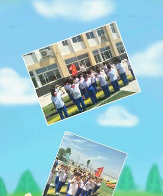 青春校园·友谊无价（我在学校里结交的好朋友）-第2张图片-学作网
