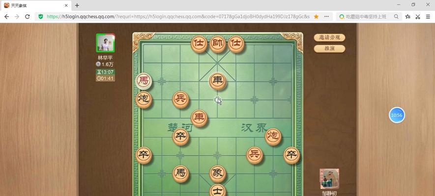 棋盘人生（极致智慧，人生必修）-第1张图片-学作网