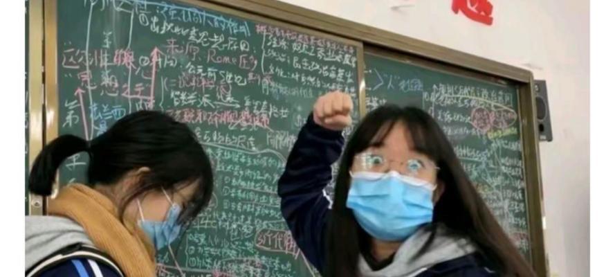 《念念不忘，必有回响》（爱情故事）-第2张图片-学作网