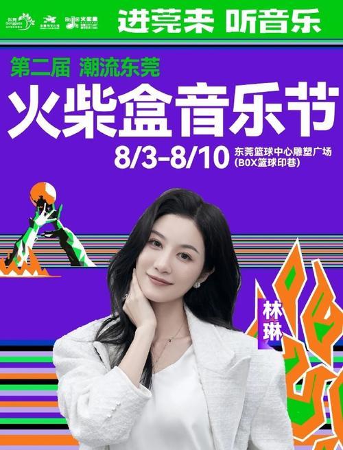 怒放的生命（一个人的挑战、一个人的成长、一个人的奋斗）-第1张图片-学作网