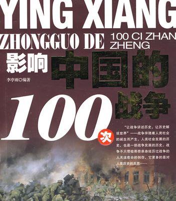 影响的力量（一场突如其来的转变）-第1张图片-学作网