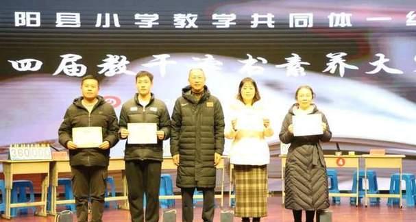 成长的喜悦（努力铸就的精彩人生）-第3张图片-学作网