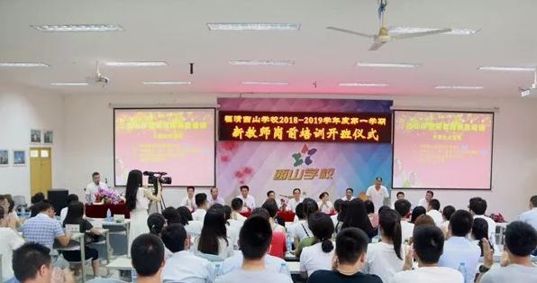 爱情的代价（一个女孩的坚持）-第1张图片-学作网