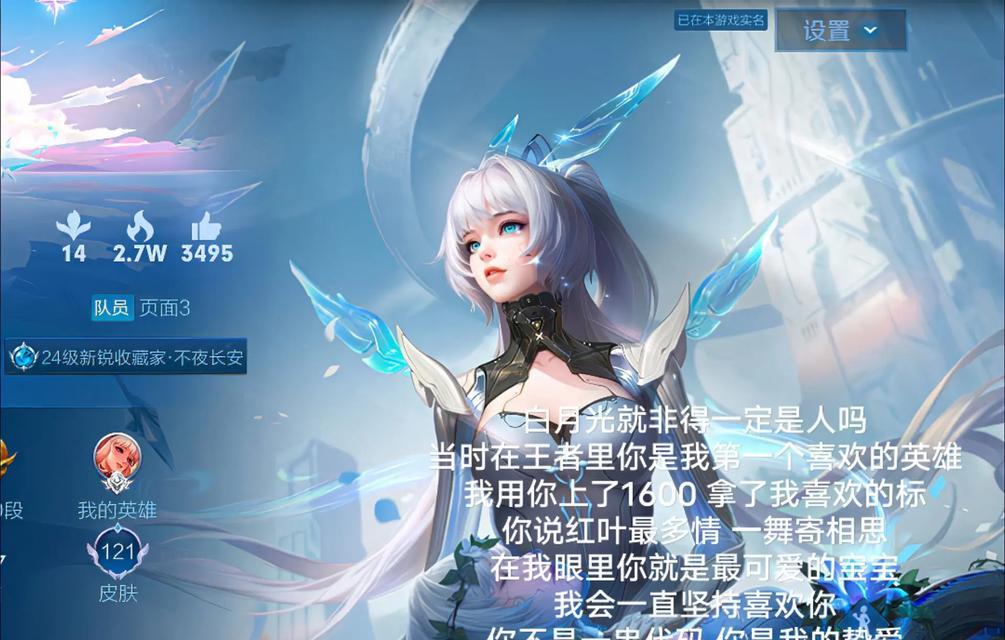 坚持到底（有时我也想放弃）-第1张图片-学作网