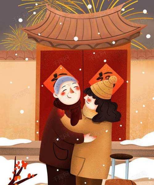 团聚在心，远程相拥（团聚在心，远程相拥）-第3张图片-学作网