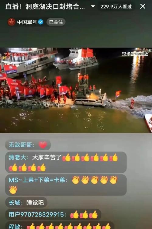 一生只为一场胜利（努力不懈，胜利之光最终照耀）-第1张图片-学作网