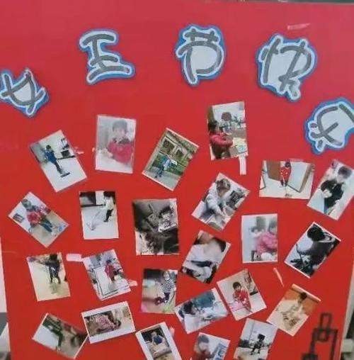 母亲的呼唤（母亲的呼唤）-第3张图片-学作网