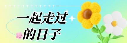 与爸爸的成长故事（与爸爸的成长故事）-第2张图片-学作网