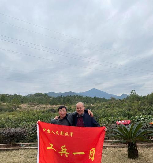 拜访之旅——寻找心中的答案（旅程中的思考与领悟）-第2张图片-学作网