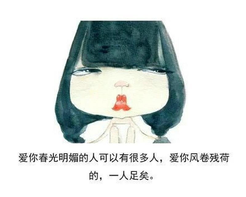 走过那条青春弯路（一个年轻人的成长故事）-第2张图片-学作网