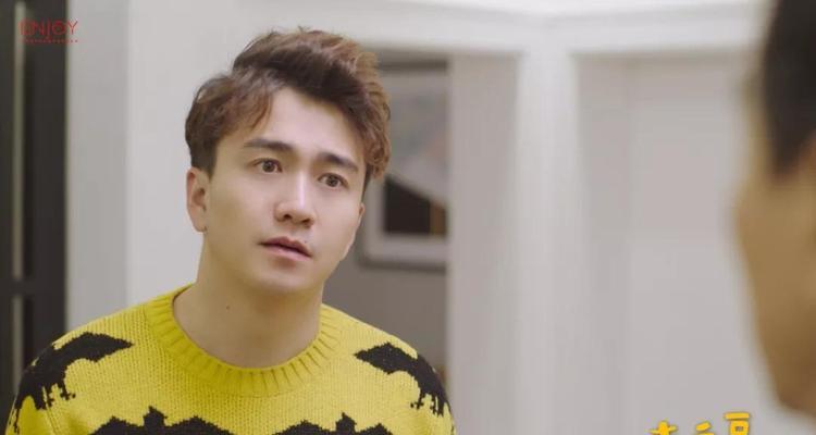 一家人的幸福，来自于家的温馨和爱的传递。（一家人的幸福，来自于家的温馨和爱的传递。）-第3张图片-学作网