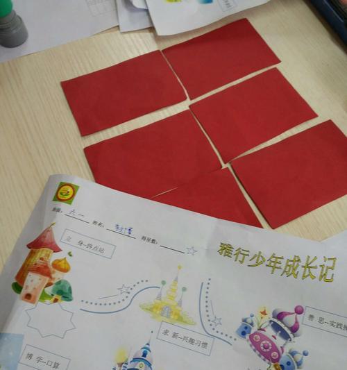 温暖伴我前行（一段感人的旅程）-第1张图片-学作网