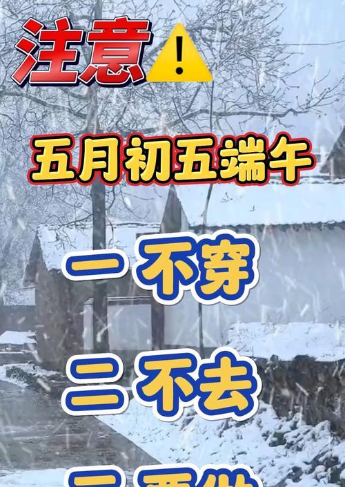 与陌生人的一段故事（与陌生人的一段故事）-第1张图片-学作网