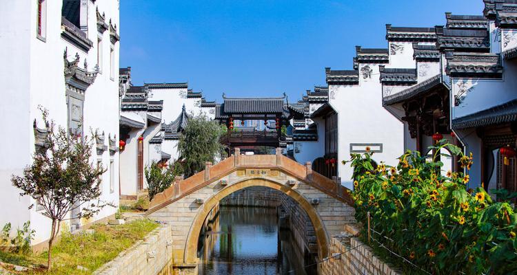 祥云小镇的美好生活（一个城市人在小镇的日子）-第1张图片-学作网